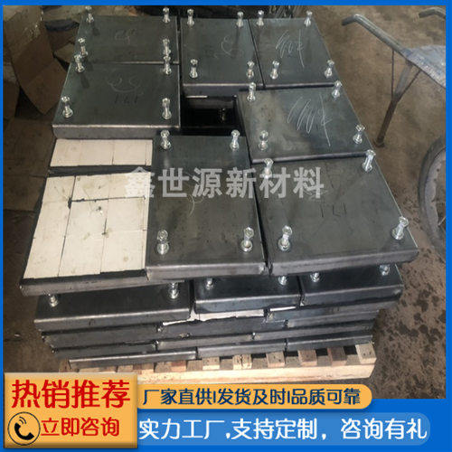 高強耐磨陶瓷襯板